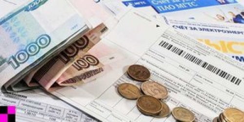 Москвичам утвердили новые стандарты расчета жилищных субсидий